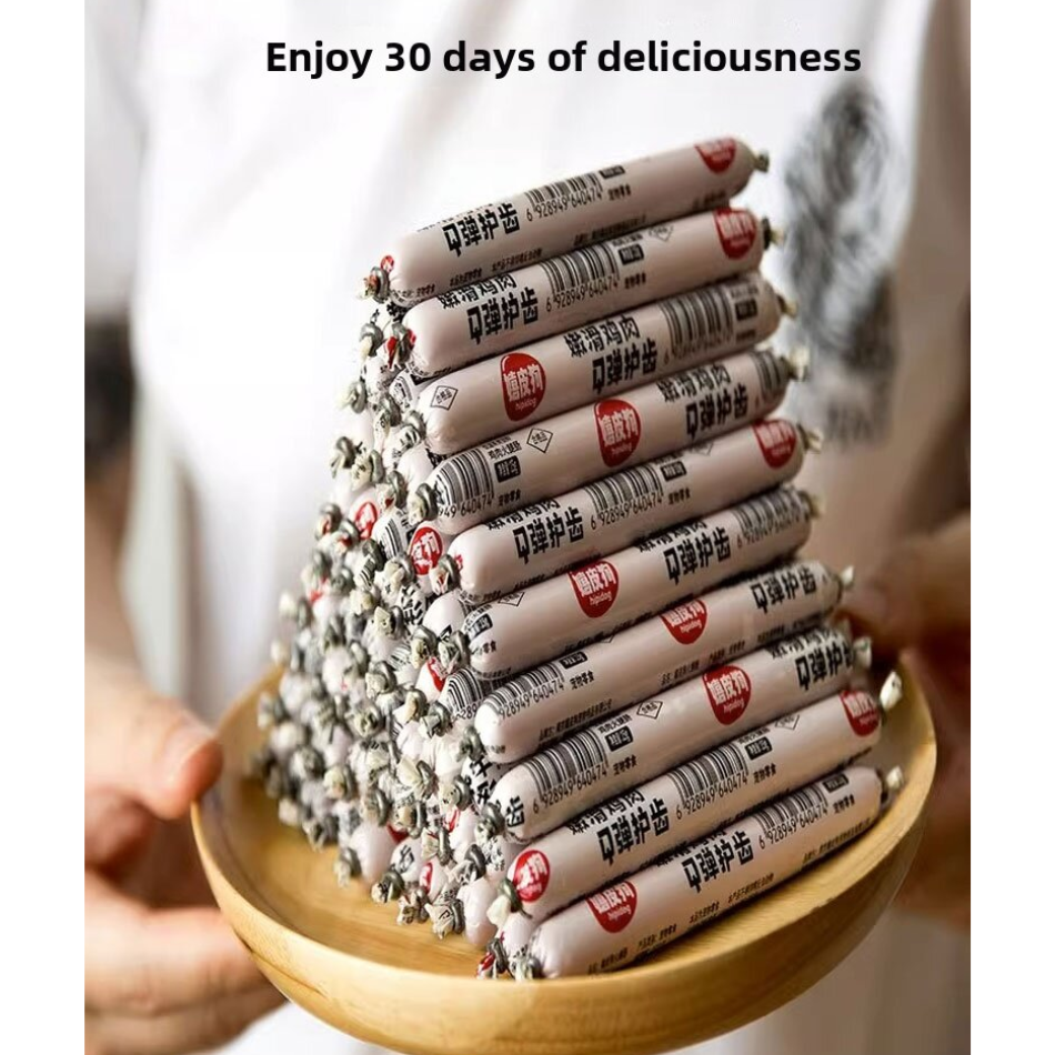 HipiDog Meat Stick